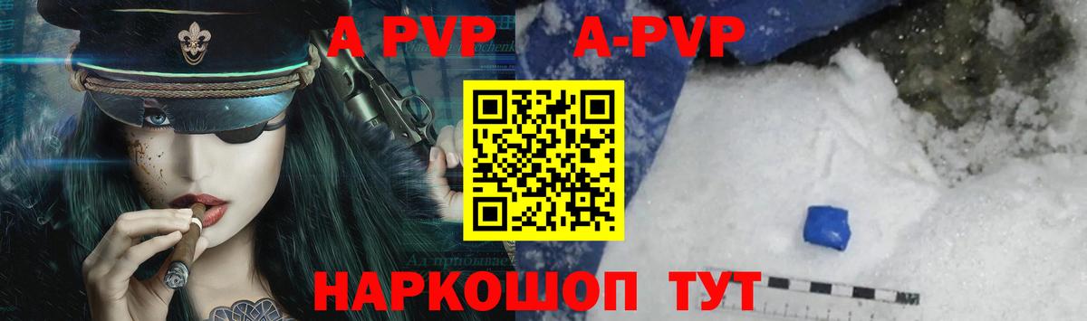 Галлюциногенные грибы Рославль