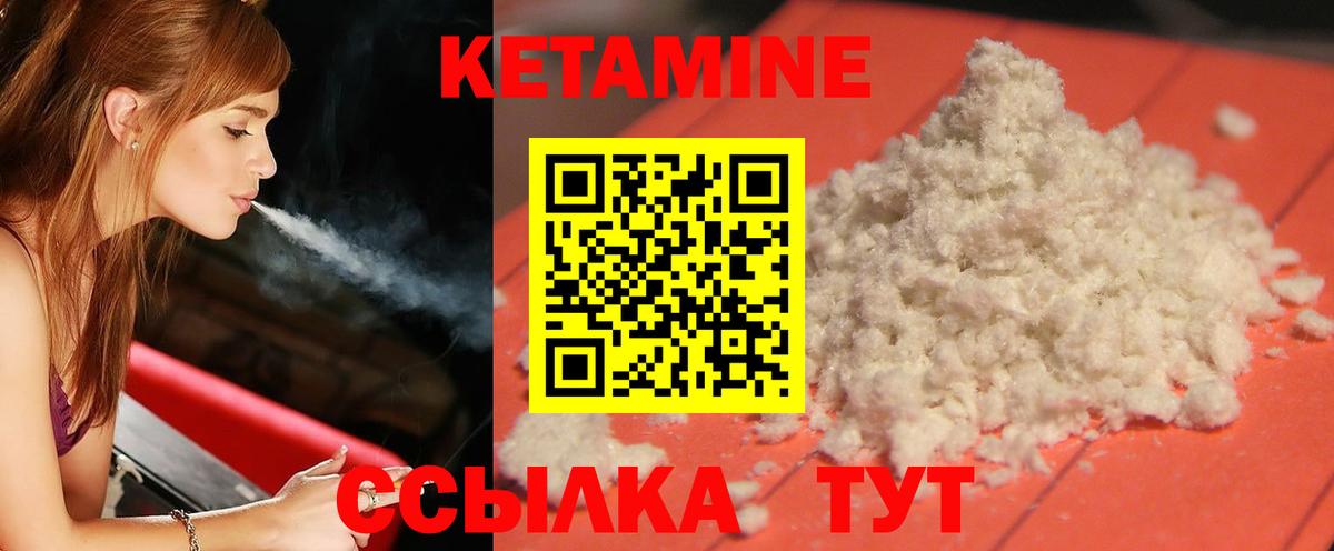 Купить наркотик  МЕФ  НБОМе  КОКАИН  АМФЕТАМИН   Кокаин  A-PVP СК   Мефедрон   Рославль  Вход с VPN  ГАШИШ  МДМА 