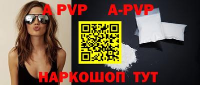 экстази Усть-Джегута