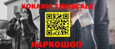 экстази Усть-Джегута