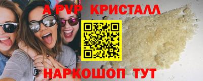 экстази Усть-Джегута