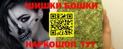 меф VHQ Уссурийск