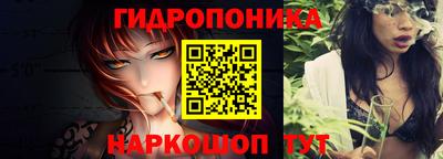 меф VHQ Уссурийск