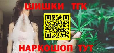 меф VHQ Уссурийск