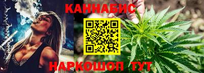 меф VHQ Уссурийск