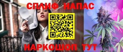 меф VHQ Уссурийск