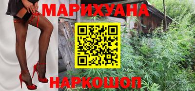 экстази Усть-Джегута