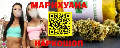 экстази Усть-Джегута