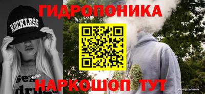 мефедрон Усть-Илимск