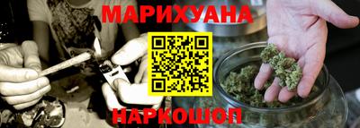 экстази Усть-Джегута