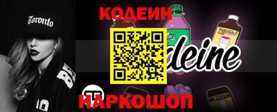 экстази Усть-Джегута