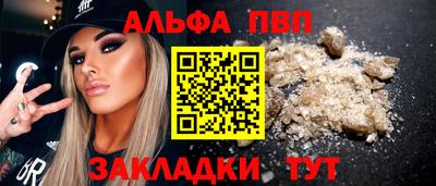 экстази Усть-Джегута
