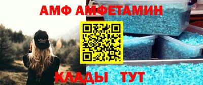 экстази Усть-Джегута