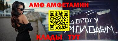 экстази Усть-Джегута