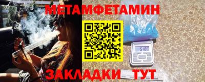 экстази Усть-Джегута