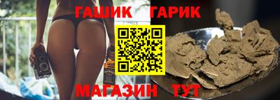 меф VHQ Уссурийск