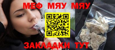 экстази Усть-Джегута