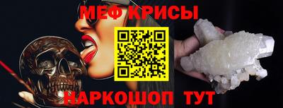 экстази Усть-Джегута