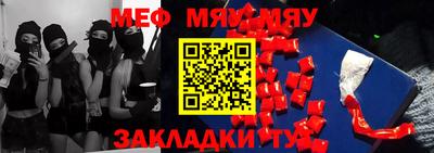 экстази Усть-Джегута