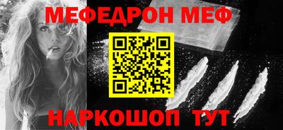 экстази Усть-Джегута
